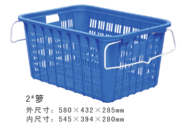2#香蕉网在线观看周轉籮