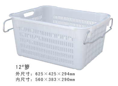 12#香蕉网在线观看周轉籮