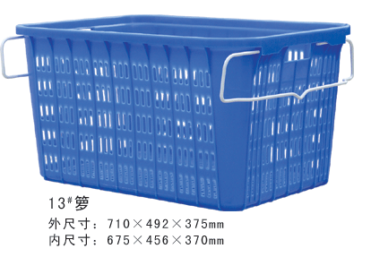 13#香蕉网在线观看周轉籮