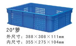 20#香蕉网在线观看周轉籮